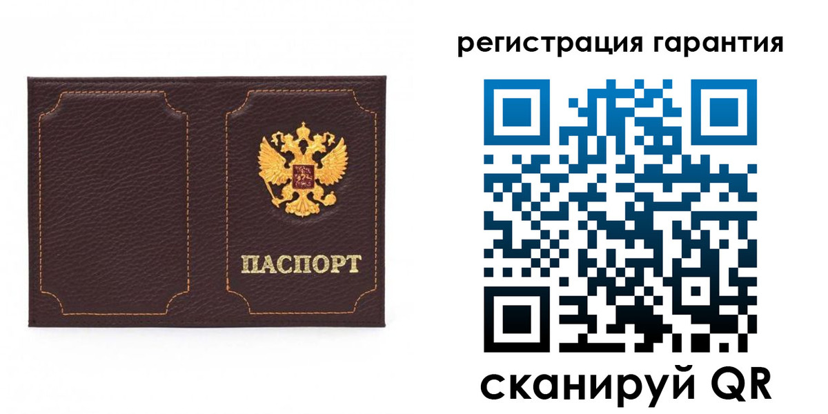 форма 3 в Сураже